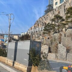 부산운전연수 겁쟁이도 할 수 있어요 후기 이미지