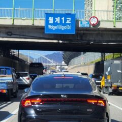 부산운전연수 끝나고 바로 출퇴근 시작 후기 이미지